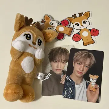 NEXZOO 세이디 봉제 인형 세이타