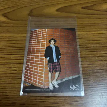 EXO 그리파 스티커 수호