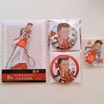 [ 테니스의 왕자님 ] 히코복권/키테 2