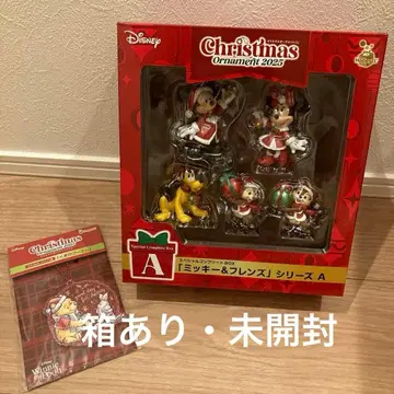 디즈니 크리스마스 오너먼트 복권 A