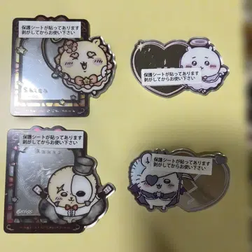 치이카와 트레이딩 거울 스티커 4개 세트