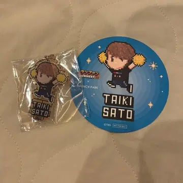 란팬 FANTASTICS 사토 타이키