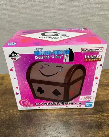 HUNTER x HUNTER 제일복권 G상 히소카의 장난감 상자