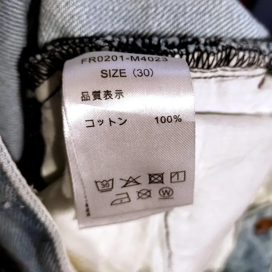 7번째 상품 이미지