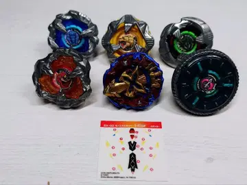 베이블레이드X 묶음 판매