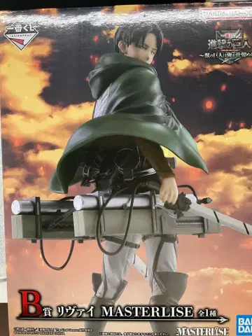 제일복권 진격의 거인 수의 거인은 내가 처치한다 리바이 B상