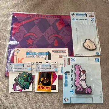 헌터x헌터 복권 히소카 세트