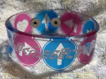 크리프하이프 러버 밴드 클리어 뱅글 똑바로 가면 사랑에 도착해