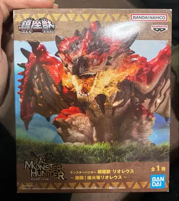 몬스터 헌터 리오레우스