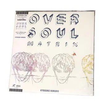 KYOSUKE HIMURO OVER SOUL MATRIX 레이저 디스크