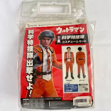 울트라맨 코스튬 L 사이즈 의상 코스프레