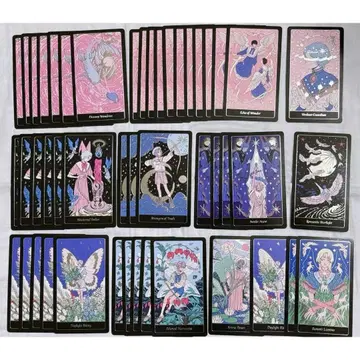 txt 타로 묶음 판매