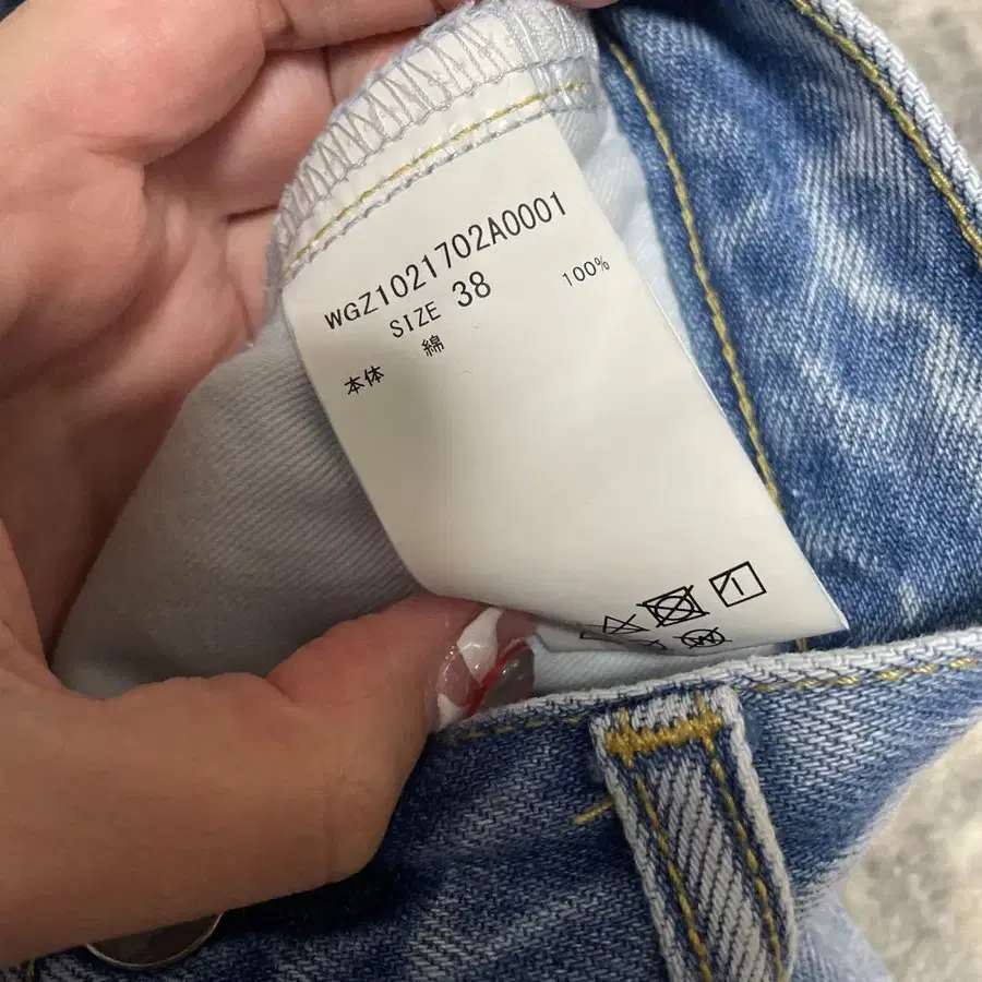 5번째 상품 이미지