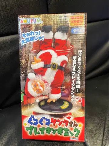 빙글빙글 산타 브레이킹 기믹