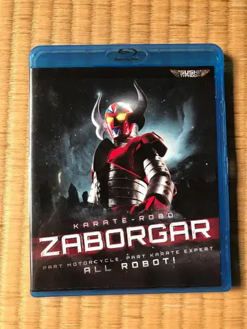 전인 자보거 카라테 로보 자보거 US 블루 레이