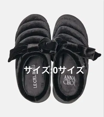 완판템 subu x anna choi x le ciel bleu