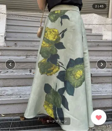 Ameri ELLIE ASYMMETRY PLEATS SKIRT