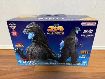 제일복권 고질라 대괴수열전G 라스트 원상 고질라(1991) 피규어