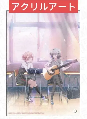 속삭이듯 사랑을 노래해 미니 아크릴 아트 A