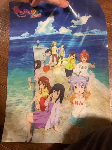 논논비요리 바케이션 A3 클리어 포스터