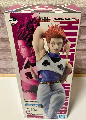 1번 복권 HUNTER x HUNTER C상 히소카 MASTERLISE