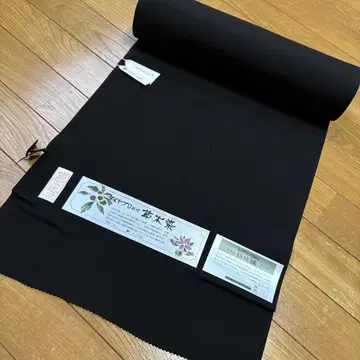 순수 실크 옷감 다이아그로 초목 염색 이시모치 문장 기모노