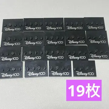 LEGO 레고 미니 피규어 베이스 플레이트 디즈니 100주년 버전