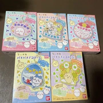 치이카와 파치파치 데코 네임 5개