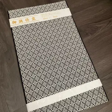 미사용 새상품 후쿠로 오비 기모노 일본 의류