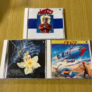 쿠미쿄쿠 [ 메가로맨 ] 공룡전대 코세이돈 교향곡 우주로부터의 메시지