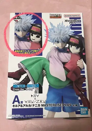 제일복권 헌터 x 헌터 A상 키루아 & 아르카/나니카 피규어