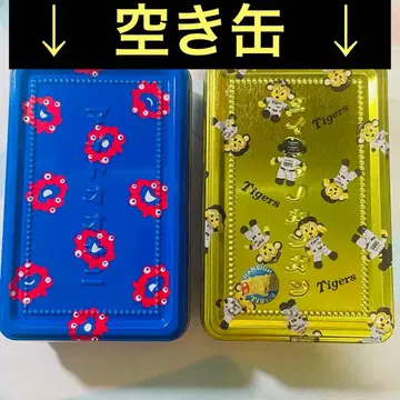 미야쿠미야쿠 마이도오키니 캔 토라키 캔 빈 캔