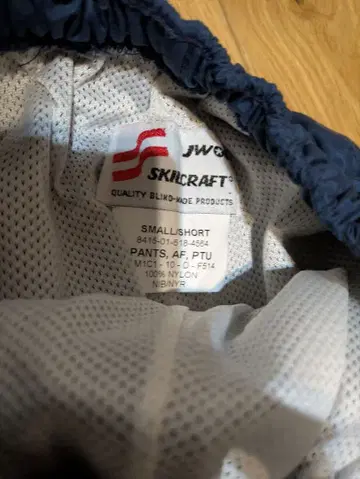US 에어포스 SKICRAFT 네이비 스트레이트 팬츠 레어 S/S
