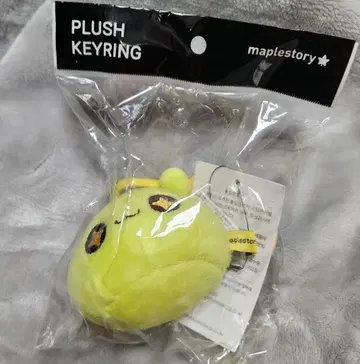 메이플스토리 슬라임 키링 봉제 인형