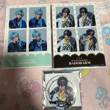 플라뮤 4컷 씰 바드발마(토마 로즈) 한경(아라마키 요시히코)