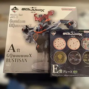 제일복권 기동전사 건담 지크 액스 A상 BUSTISAN 흉상