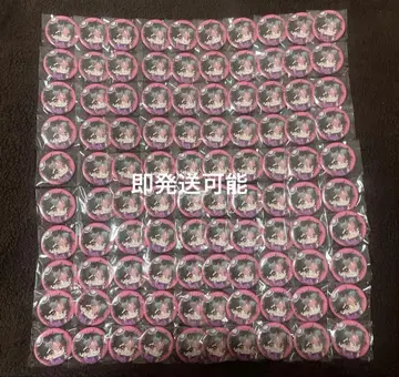 시쿠포니 autumn SD x 100점 LAN