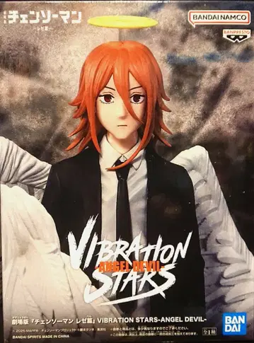 체인소 맨 레제 편 VIBRATION STARS ANGEL DEVIL