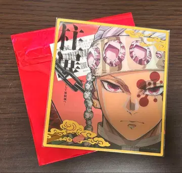 귀멸의 칼날 기둥전 랜덤 미니 클리어 색지