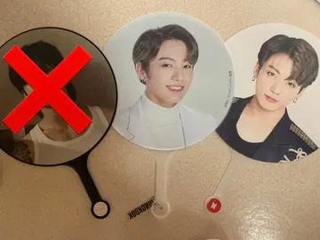 국이 부채 2개 세트