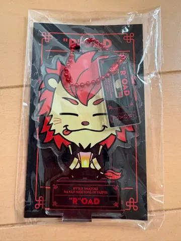 RYUJI IMAICHI 라이지 아크릴 스탠드 타이베이