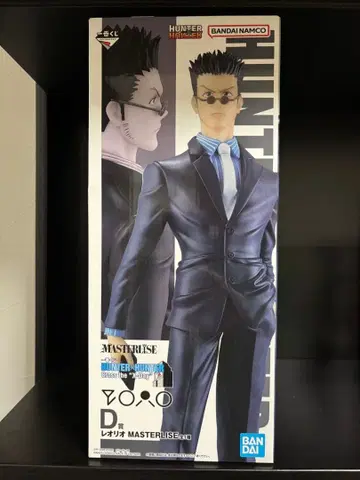 제일복권 HUNTER x HUNTER 헌터 x 헌터 D상