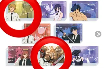 덴지 체인소 맨 아크릴 블록