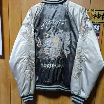 스카잔 용 자수 사이즈 F