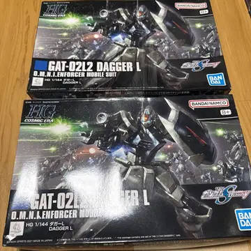 HGCE 대거 L 2개 세트