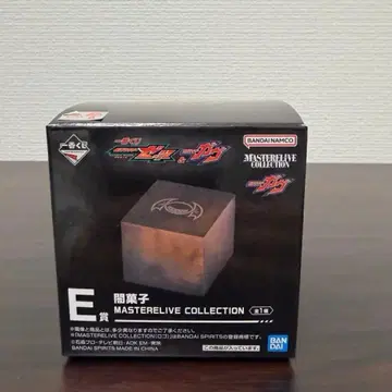 제일복권 가면라이더 갓챠드 & 가면라이더 기츠 E상 어둠의 과자