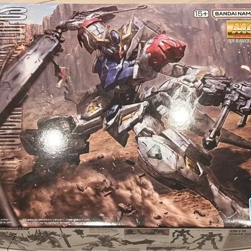 1번째 상품 이미지