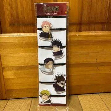 극장판 주술회전 시부야 사변 사멸회유 머리끈 세트