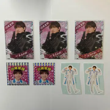 소년 닌자 닌코레 스티커 카와사키 코키 세트