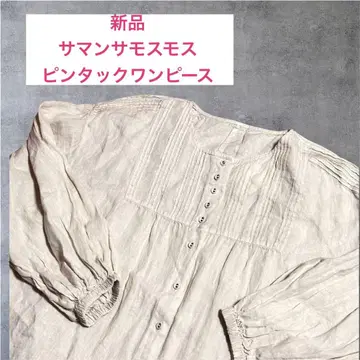 새상품 사만사 모스모스 아스델 가공 핀턱 린넨 원피스 아이보리